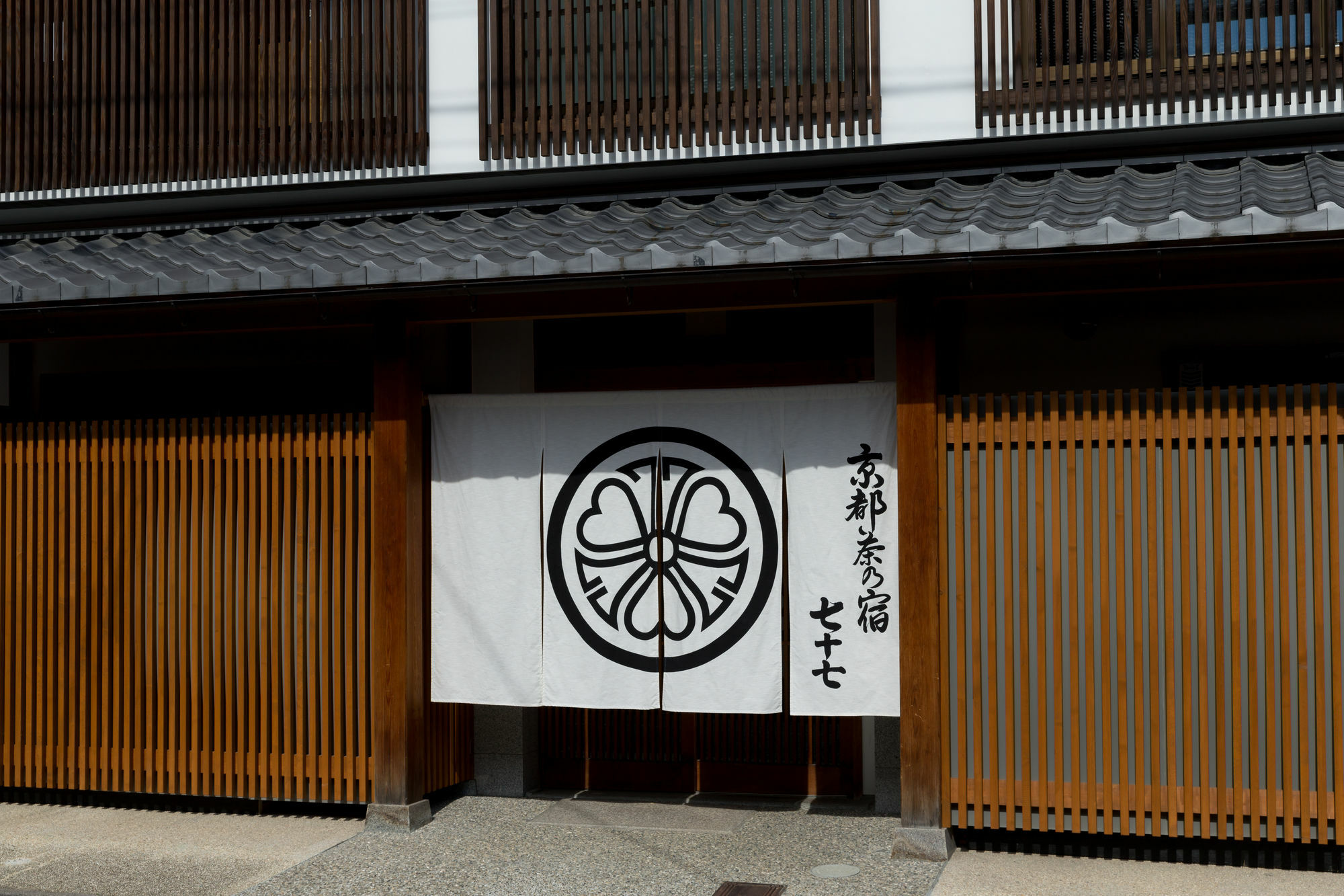 Nazuna Kyoto Nijo-Jo Dış mekan fotoğraf